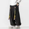 Vêtements ethniques asiatiques Style japonais pantalons Kimono jambe large velours hommes femmes lâche décontracté Bloomers rétro loisirs Streetwear samouraï