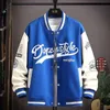 Mensjackor Spring och Autumn Coat Jacket Baseball Suit Trend Stilse First Senior High School Plus Velvet 230207