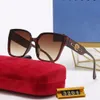 نظارات شمسية مصممة للرجال والنساء من Goggle Beach Sun Glasses For Mans Womans Travel يجب أن يكون لديك بيع مباشر من المصنع مع صندوق