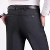 Herren Hosen Design Herbst Männer Casual Dicke Lose Männliche Hose Hohe Taille Gerade Hosen Business-Mode Mann Plus Größe 2940 230207