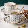 Cups Saucers Light Luxury Ceramic Coffee Cup Set Phnom Penh European-Style British Household Afternoon Tea Teacup With Saucer