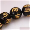 Bangle Feng Shui Obsidian Stone Beads Bracelet Men Women Unisex Wristband Gold Black Pixiu Wealth And Good Luck 178 U2 Drop Delivery Dhe7Q