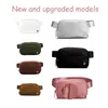 Lulul Fleece Chest Belt Bag Yoga Sport Lululemens Womens Luxury Crossbody Designer Fanny Packポータブルウォータープルーフウエストバムバッグ高品質