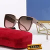 Óculos de sol Designer de óculos de sol para homens e mulheres Goggle Beach Sun Glasses para homem e mulher viagem must-have venda direta da fábrica