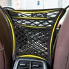 Opbergdozen auto nettas organisator houder mesh stoel rug hangende kofferbak bagage haken string kit off road 4x4 truck auto accessoires