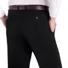 Herren Hosen Design Herbst Männer Casual Dicke Lose Männliche Hose Hohe Taille Gerade Hosen Business-Mode Mann Plus Größe 2940 230207