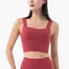 Yoga Outfit Vest Skin-Friendly Gathered -Proof Sports Women's Sling Deep U Beauty Back Bra