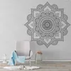 Naklejki ścienne Mandala Flower Tapeta Decor Home Mural Mural salon Art Naklejka