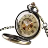 Pocket Watches Luxury Bronze Roman Numerals Automatic Mechanical Pocket Watch Men Women Carving Retro Transparent Glass Cover Chain Gift 230208