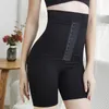 Women's Shapers BuLifter Waist Trainer Body Shaper High Firm Belly Control Short Shapewear Mid Thigh Slimmer Girdle Underwear With Hook