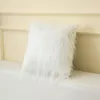 Pillow Throw Pillows For Couch Style Modern Simple Net Red Imitation Beach Wool Solid Color Long Hair Silk Body Pillowcase With Zipper