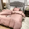 寝具セットモダンなシンプルなファッションスタイルコットン刺繍したソリッドカラー4ピースベッドシートキルトカバーセット