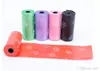 Factory Pet Dog Waste Poop Bag Poo Printing Dégradable Clean Up