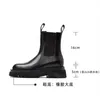 ブーツHouzhou Woman Chelsea Fashion Platform Black Shoes Autumn Winter Gothic Luxury Designerチャンキーフットウェア230207