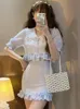 Two Piece Dress Summer Chiffon Pearls Sweet Set Women Korean Lace Ruffle Flounce Kawaii Mini Skirt Female Slim Fit Party Suit 230208