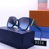 여성용 선글라스 Mens Designer Sun Glasses 여성용 편광 안경 차양 타원형 선글라스 Fashion Glass Luxurys 선글라스 2302084D