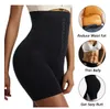 2023 Kobiety twarde brzuch conto talia Wsparcie Haczyka Butt Lifter Shapewear Mettie