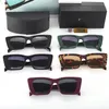 Дизайнерские солнцезащитные очки, модные солнцезащитные очки Goggle для женщин и мужчин, классические крутые повседневные очки, пляжное затенение, защита от ультрафиолетовых лучей, поляризованные очки, подарок с коробкой, очень хорошо