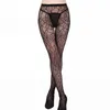 Women's Jumpsuits Rompers Womens Sexy Fishnet Tights Jacquard Weave Seamless Pantyhose Yarns Garter Grid Fish Net Stockings Hose Lingerie Collant Y2302