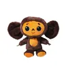 wholesale Cartoon Anime 25cm Cheburashka Singe en peluche