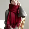 Hattar halsdukar handskar sätter 2023 höst/vinter ull halsduk för kvinnor chic utländsk fast färg tofs förtjockning varm med enkel användning