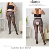 Women's Jumpsuits Rompers Erotic Stockings Sexy Open Crotch Pantyhose Oversized Elastic Tights For Fat People Big Size Y2302