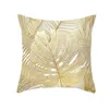 Travesseiro de travesseiro 45 45 cm folhas de ouro planta estampada poliéster capa de almofada de sofá -cama de cama de casa de alta qualidade #40