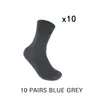 Men's Socks 2023 Business Casual Dress Black 10 Pairs High Quality Bamboo Fiber For Man Gift Plus Size 39-46