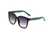 Square Sunglasses Fashion Small Rectangle Women Men 2022 Brand Design Ladies Skinny Outdoor Shopping Shade Retro