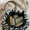 Abendtaschen Winter Plüsch Umhängetasche Mode Nette Messenger Cartoon Kuh Zebra Muster Frauen Handtaschen Große Kapazität Tote Einkaufen