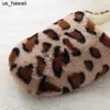 Slippers Leopard Soft Bottom Home Slippers Warm Shoes Woman Indoor Floor Slippers Non-Slips Shoes For Bedroom House Ladies Slippers 0208V23