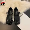 Chaussures habillées 2022 chaussures plates femmes chaussures en cuir bout carré printemps automne chaussures simples Mary Jane noir Simple T230208