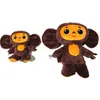 wholesale Cartoon Anime 25cm Cheburashka Singe en peluche