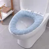 Housses de siège de toilette Tapis de salle de bain et coussins de couverture Tapis de sol S Petit lavable pour