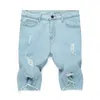 Calças de brim masculinas 2023 verão marca estiramento fino bermuda masculina algodão denim homens na altura do joelho macio ropa hombre shorts 230207