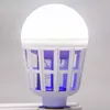 15W LED 모기 킬러 전구 분리 가능한 모기 조명 전구 가정용 침실 모기 킬러 전구 해충 제어 램프 BH6971 TYJ