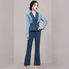 Kvinnors tvåbitar byxor Autumn Winter 2 Set Women 2023 Elegant Contrast Blazer Topps Coat Fashion Flearers Korean Ol Casual Work Set