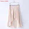 Stage Wear Bellet Dance Yarn Skirt For Women's Elastic Hip Girl's Classical Training Costume Short Art Examination Tutu Skirts