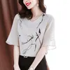 Women's Blouses Blouse Female 2023 Summer Loose V -neck Five -point Sleeve Chiffon Design Sense Casual Printed Top
