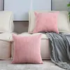 Подушка северная вельветовая крышка 45x45 см розово -бежевое серое утолщение для диванской наволочки для спальни гостиной