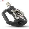 Bike Pedals PROMEND Bicycle Pedal Mountain Bike Single-sided Self-locking Pedal Aluminum Alloy 1 Bearing Pedal with Lock Plate Dual-use 0208