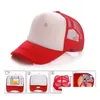 Party Hats 21 Colors Kids Cap Children Mesh Caps Blank Sublimation Trucker Hat Girls Boys Toddler Festival Supplies Drop Delivery Ho Dhsyo