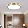 Światła sufitowe Wszystkie miedziane amerykańskie diody LED trzy kolorowe światło lampa absorpcyjna ultra cienkie sypialnie korytarz balkonowy nowoczesny prosty