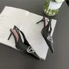 Die Sandalias de tacón delgado para mujer, zapatos individuales puntiagudos, estilo de hadas coreano, tacones altos huecos con espalda poco profunda, sandalias de verano para mujer stiletto 230209