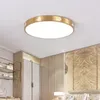 天井照明すべての銅アメリカのLED 3色可変光吸収ランプ超薄いベッドルームバルコニーコリドーモダンシンプル