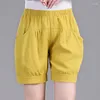 Women's Shorts Harajuku Elastic High Waist Cotton Women Loose Sport Summer BF Casual Running Biker Baggy Plus Size