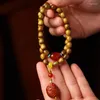 Bangle Gold Silk Nan Water Drop Beads DIY och Jade Matching Armband Men's Women's Stationery Ornament Rosary