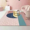 Carpets Modern Home Carpet For Living Room Decoration Washable Floor Mat Lounge Large Area Rugs Study Bedroom Bedside Non-slip