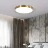天井照明すべての銅アメリカのLED 3色可変光吸収ランプ超薄いベッドルームバルコニーコリドーモダンシンプル