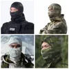 Bandanas Multicam Camouflage Balaclava Полная лицо шарф маска пешие велосипедные охотничьи армии велосипед